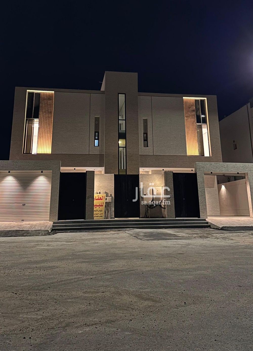 5 bedroom apartment in Al Rawdah, Tabuk 5