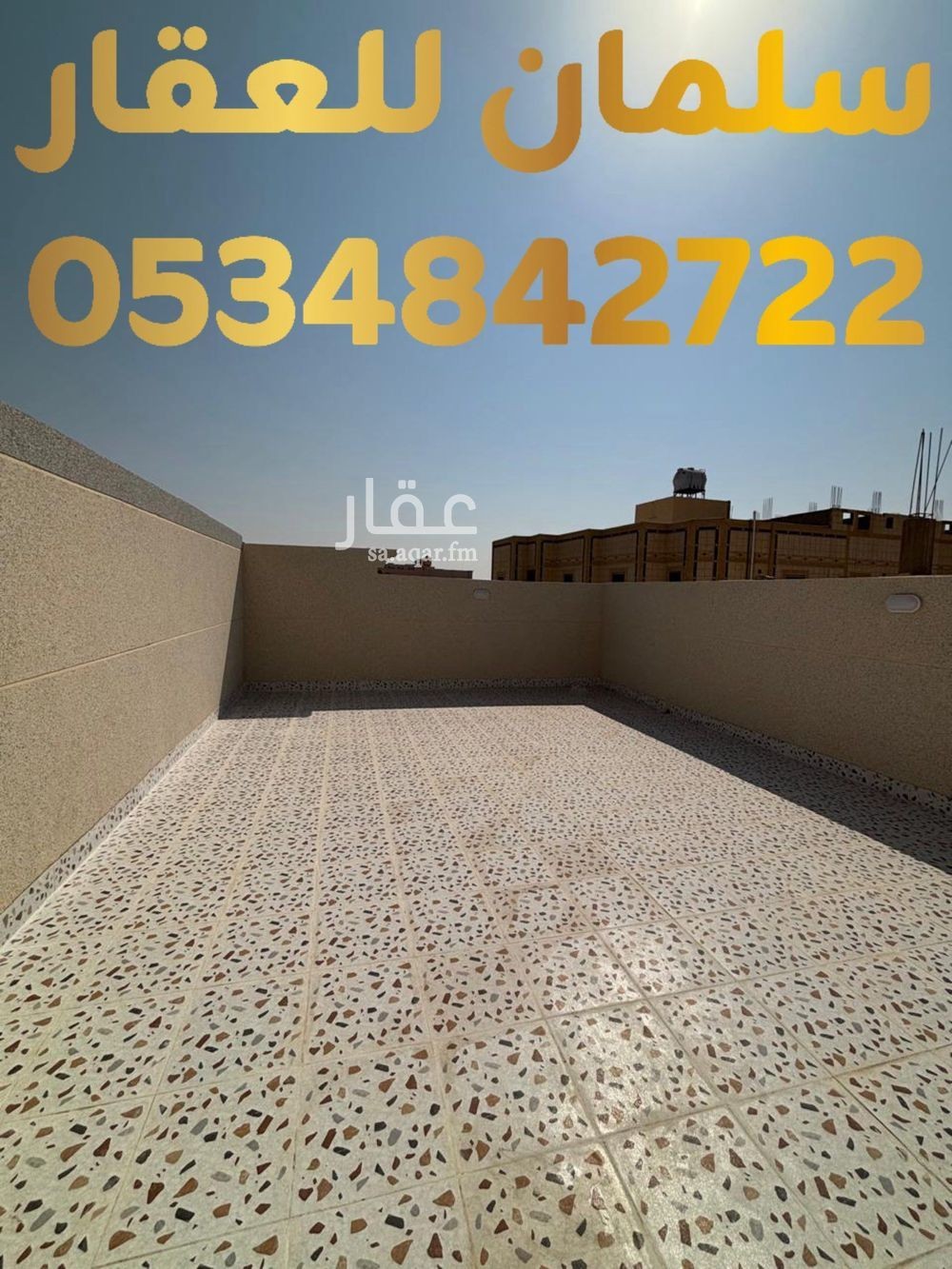 4 bedroom apartment in Ar Raiyan Subdivision, Tabuk 8