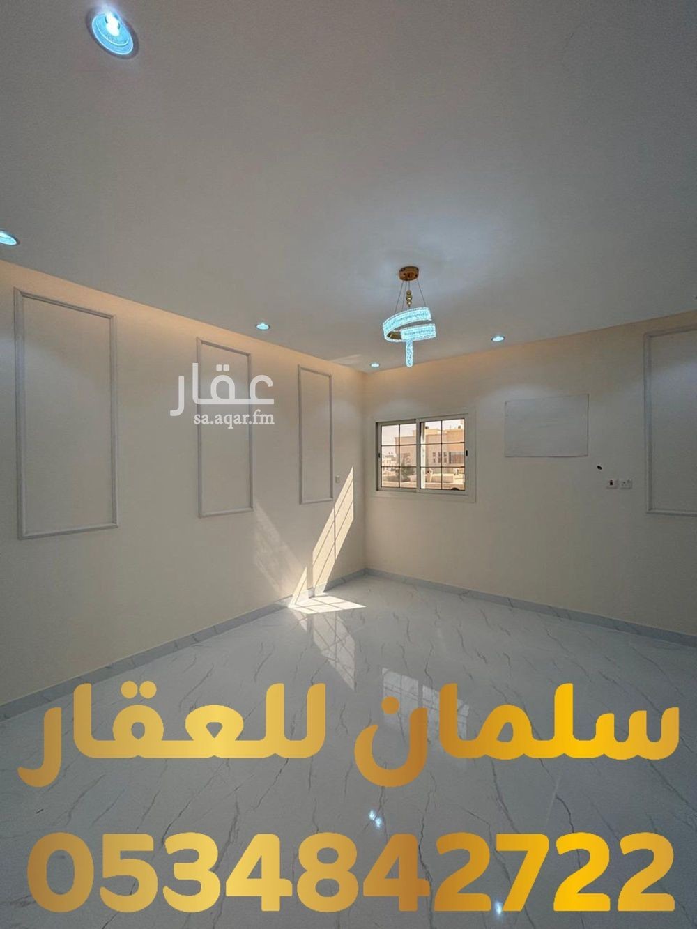 4 bedroom apartment in Ar Raiyan Subdivision, Tabuk 9