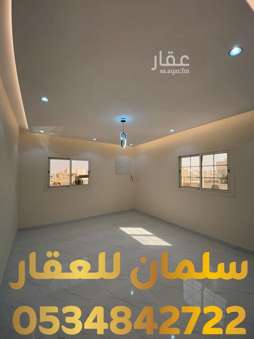 4 bedroom apartment in Ar Raiyan Subdivision, Tabuk 2