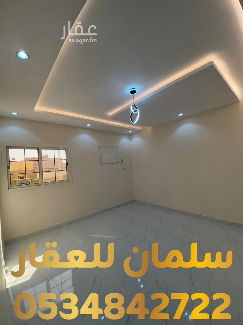 4 bedroom apartment in Ar Raiyan Subdivision, Tabuk 6