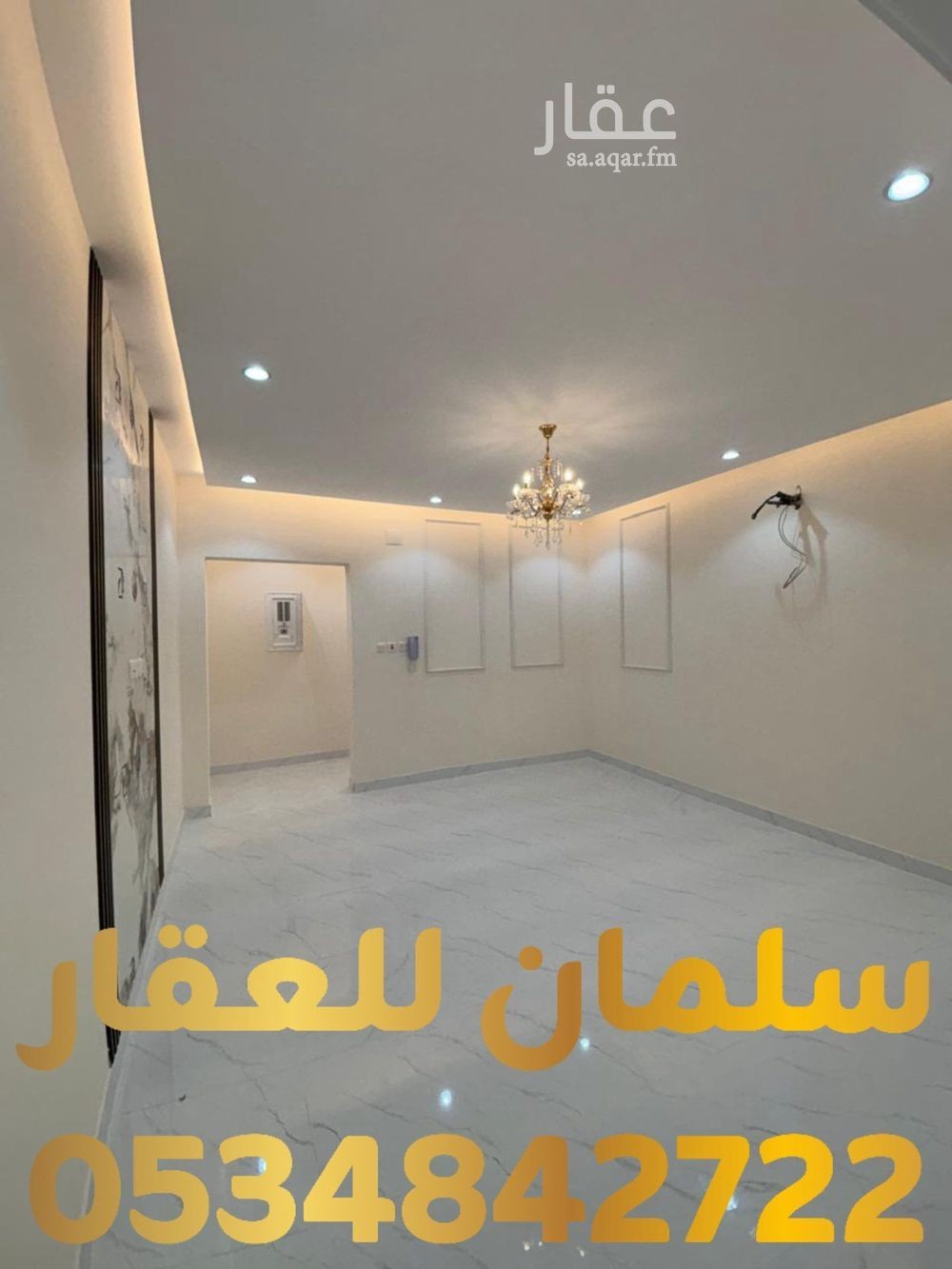 4 bedroom apartment in Ar Raiyan Subdivision, Tabuk 3