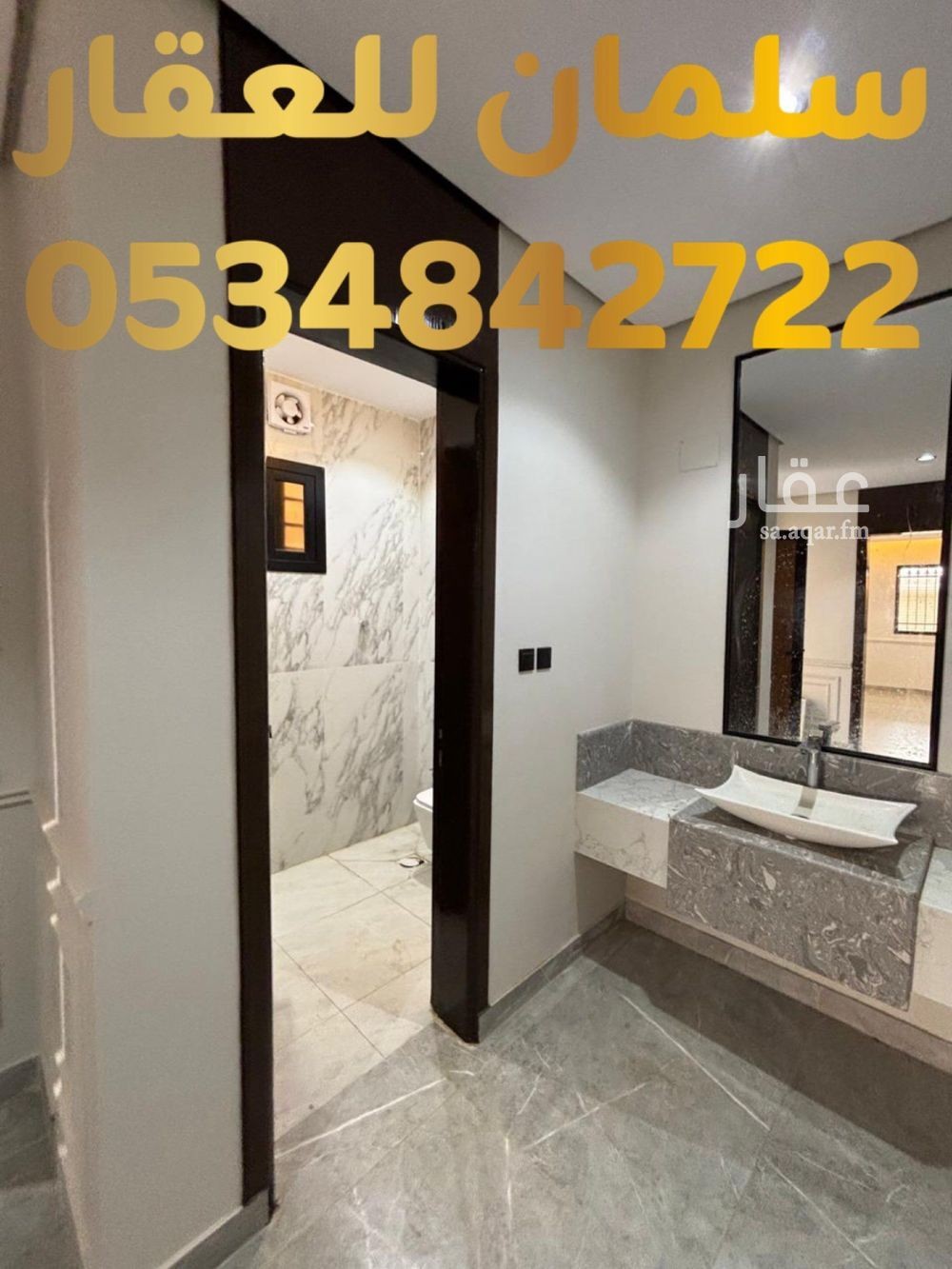 6 bedroom apartment in Ar Raiyan Subdivision, Tabuk 12