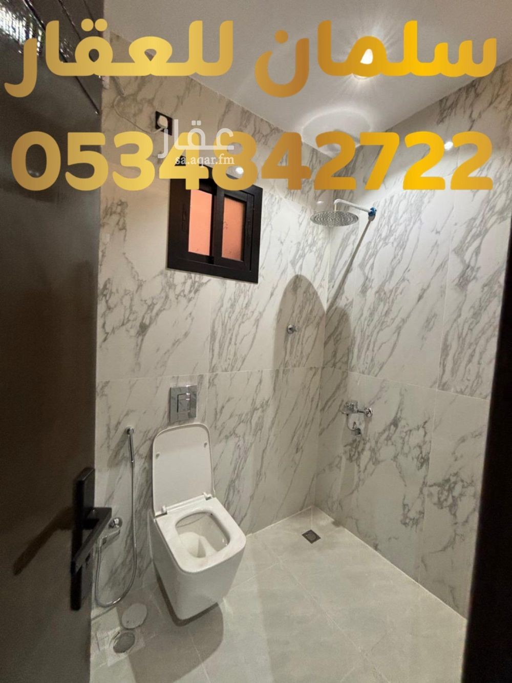 6 bedroom apartment in Ar Raiyan Subdivision, Tabuk 8