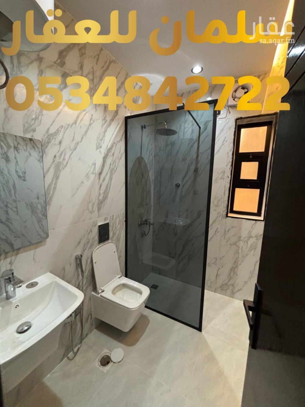 6 bedroom apartment in Ar Raiyan Subdivision, Tabuk 6