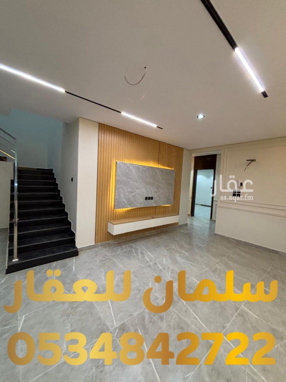 6 bedroom apartment in Ar Raiyan Subdivision, Tabuk 14