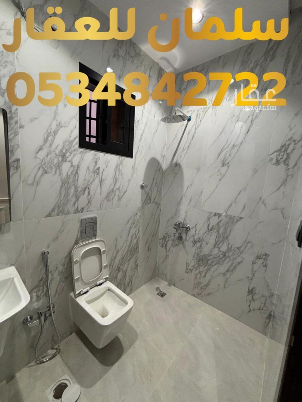 6 bedroom apartment in Ar Raiyan Subdivision, Tabuk 2