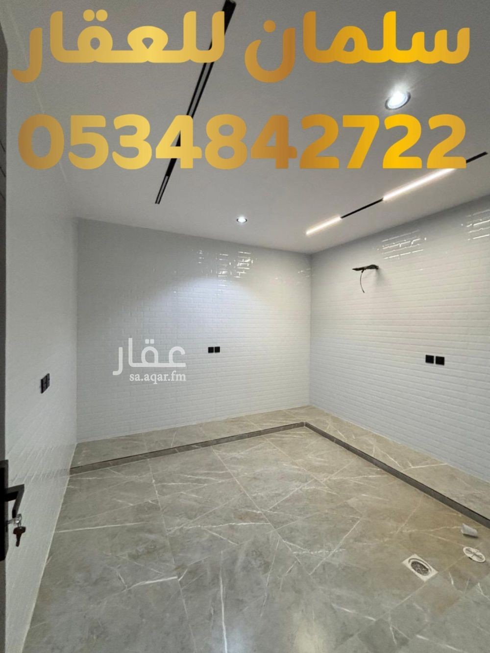 6 bedroom apartment in Ar Raiyan Subdivision, Tabuk 3
