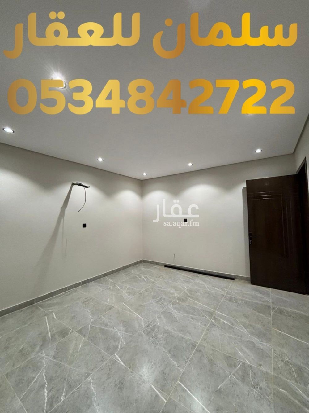 6 bedroom apartment in Ar Raiyan Subdivision, Tabuk 7