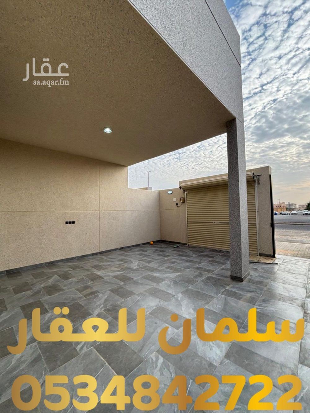 6 bedroom apartment in Ar Raiyan Subdivision, Tabuk 13
