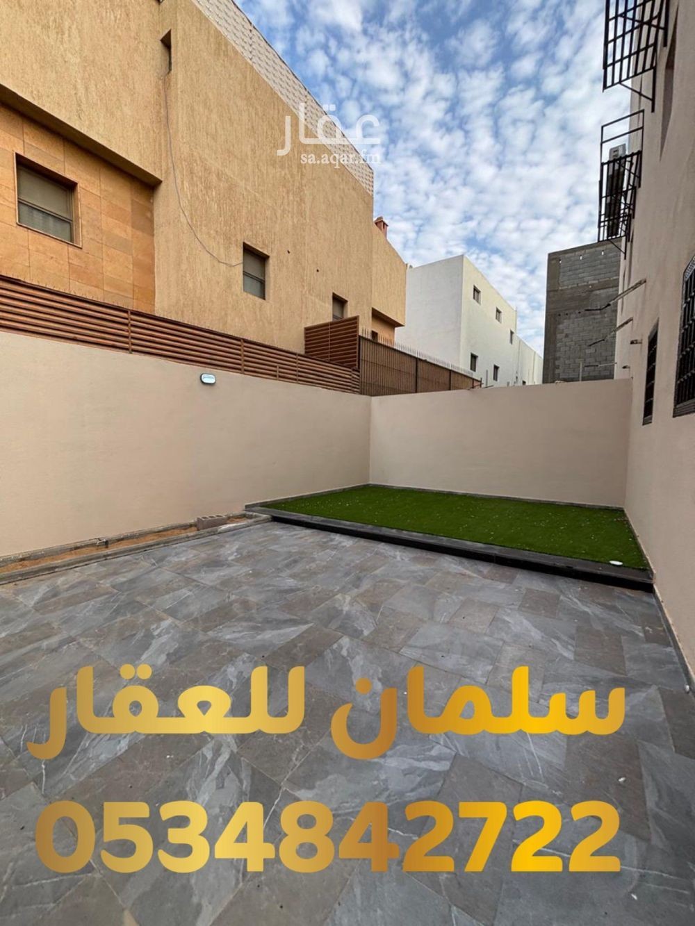 6 bedroom apartment in Ar Raiyan Subdivision, Tabuk 10