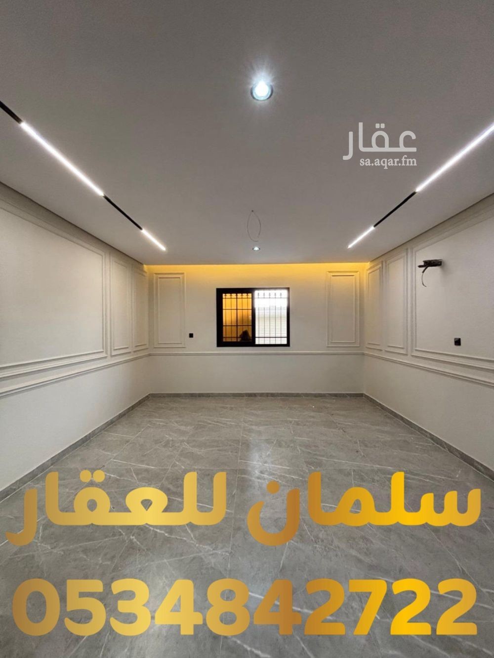 6 bedroom apartment in Ar Raiyan Subdivision, Tabuk 9