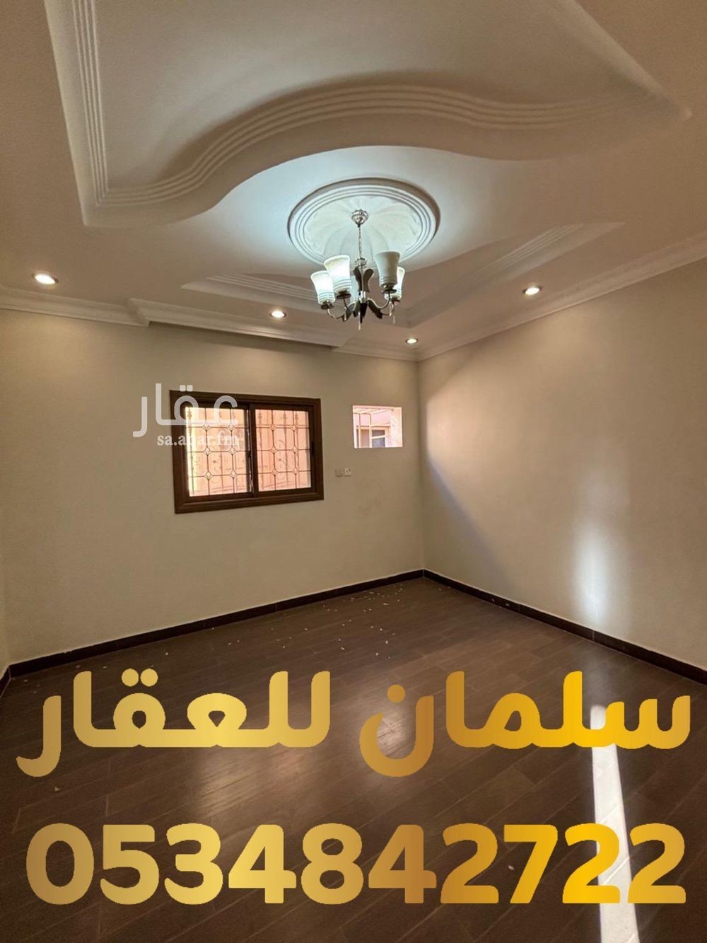 7 bedroom apartment in Al Faisaliyah Al Janubiyah, Tabuk 10