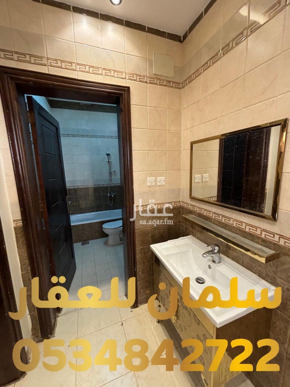 7 bedroom apartment in Al Faisaliyah Al Janubiyah, Tabuk 5