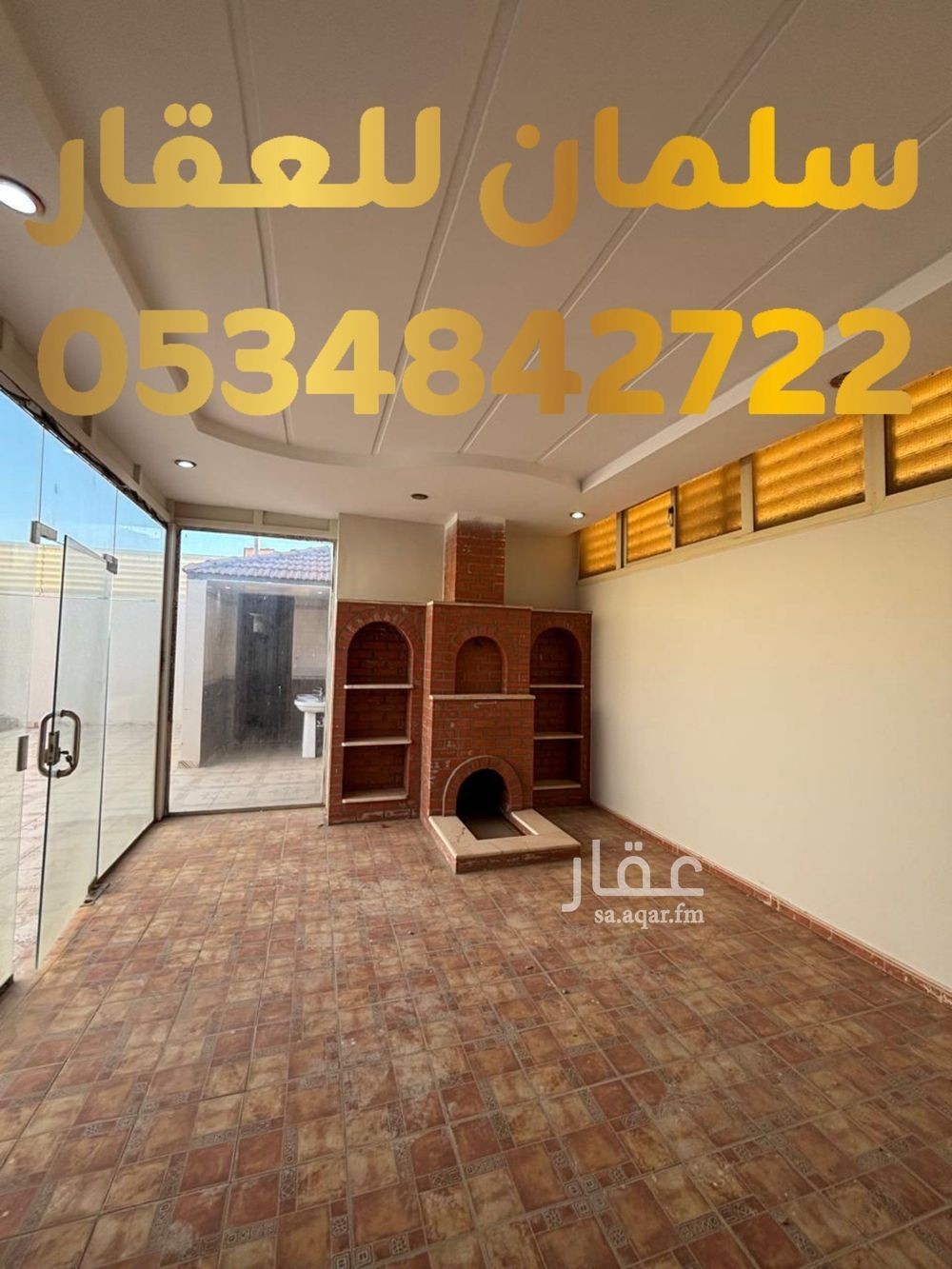 7 bedroom apartment in Al Faisaliyah Al Janubiyah, Tabuk 3