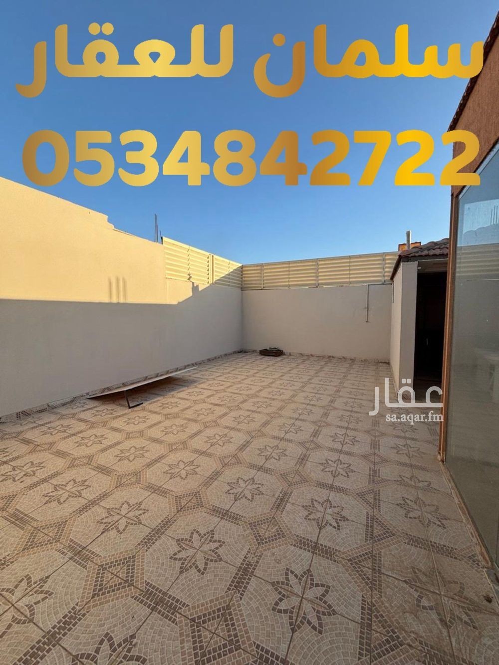 7 bedroom apartment in Al Faisaliyah Al Janubiyah, Tabuk 4