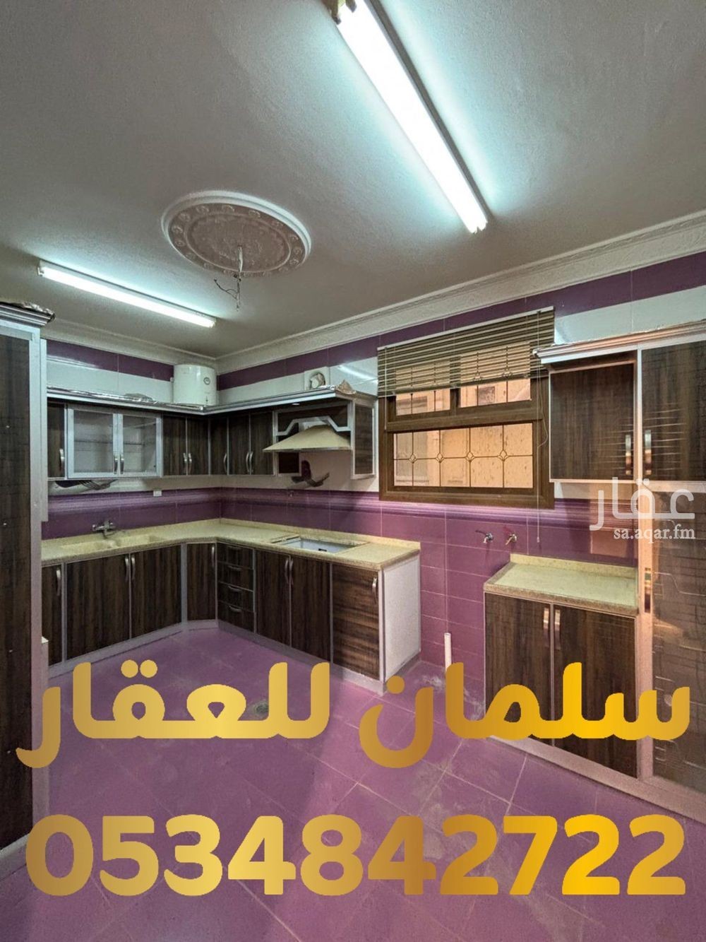 7 bedroom apartment in Al Faisaliyah Al Janubiyah, Tabuk 8
