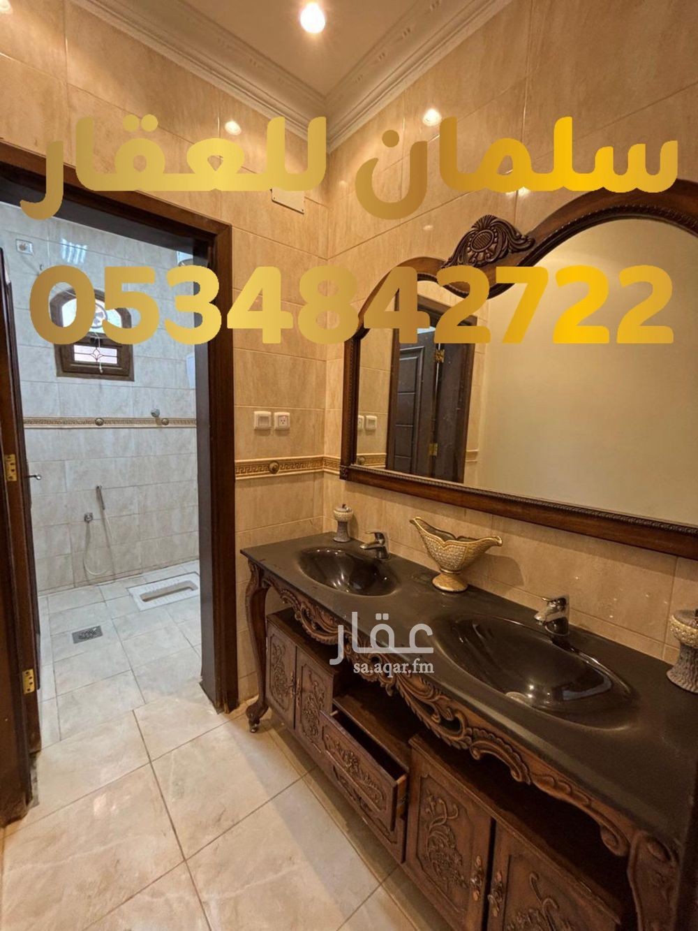 7 bedroom apartment in Al Faisaliyah Al Janubiyah, Tabuk 9