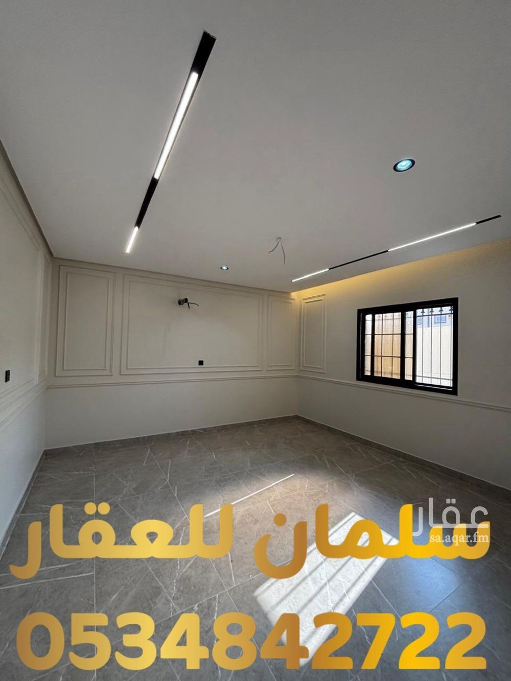 5 bedroom apartment in Ar Raiyan Subdivision, Tabuk 13