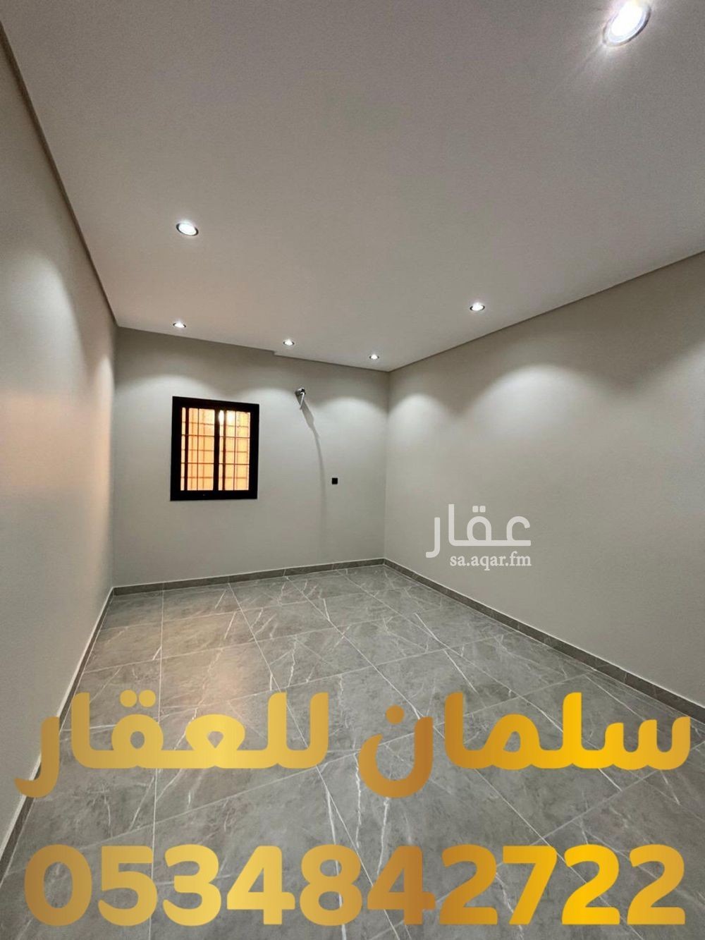 5 bedroom apartment in Ar Raiyan Subdivision, Tabuk 3