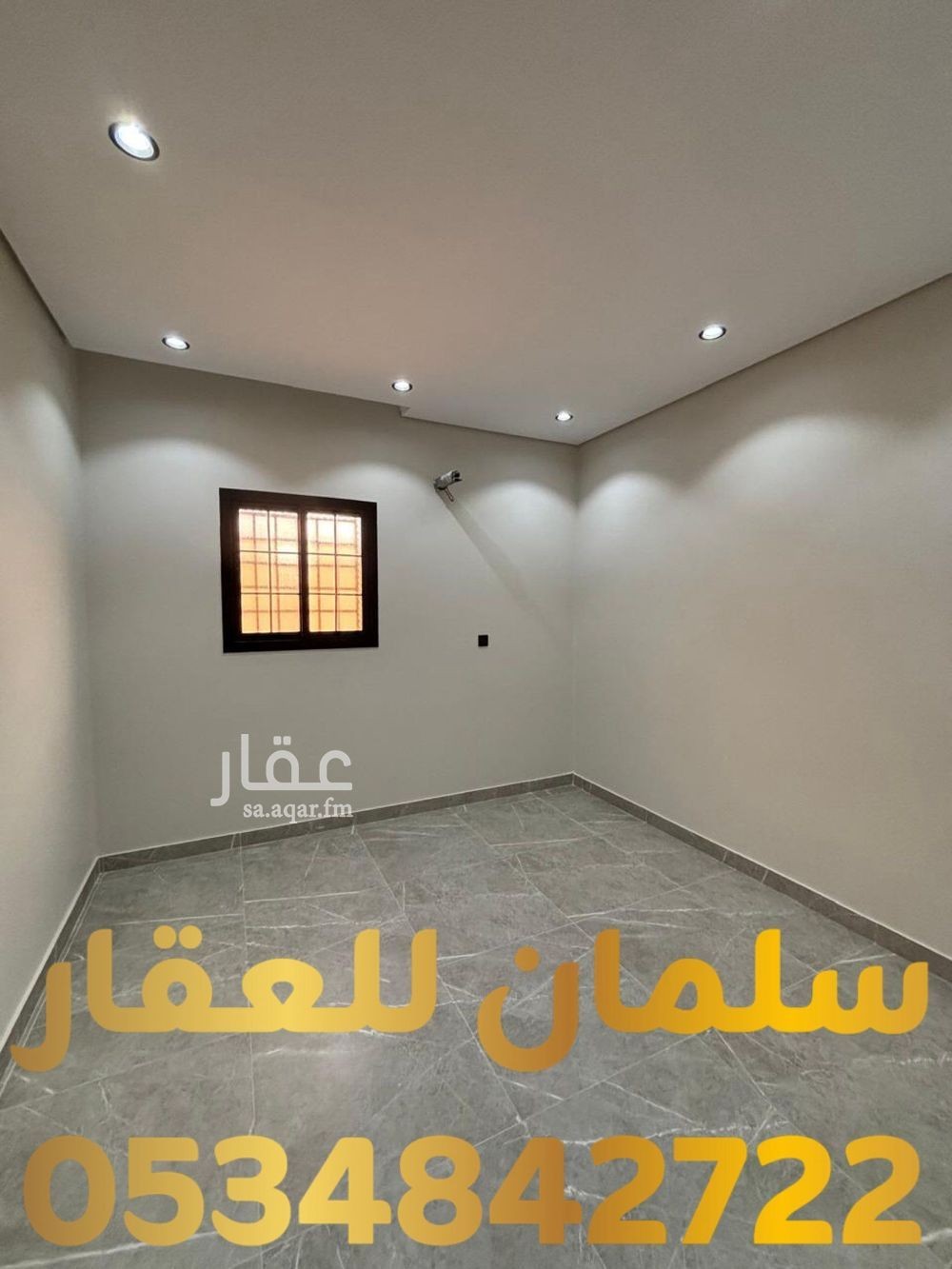 5 bedroom apartment in Ar Raiyan Subdivision, Tabuk 5