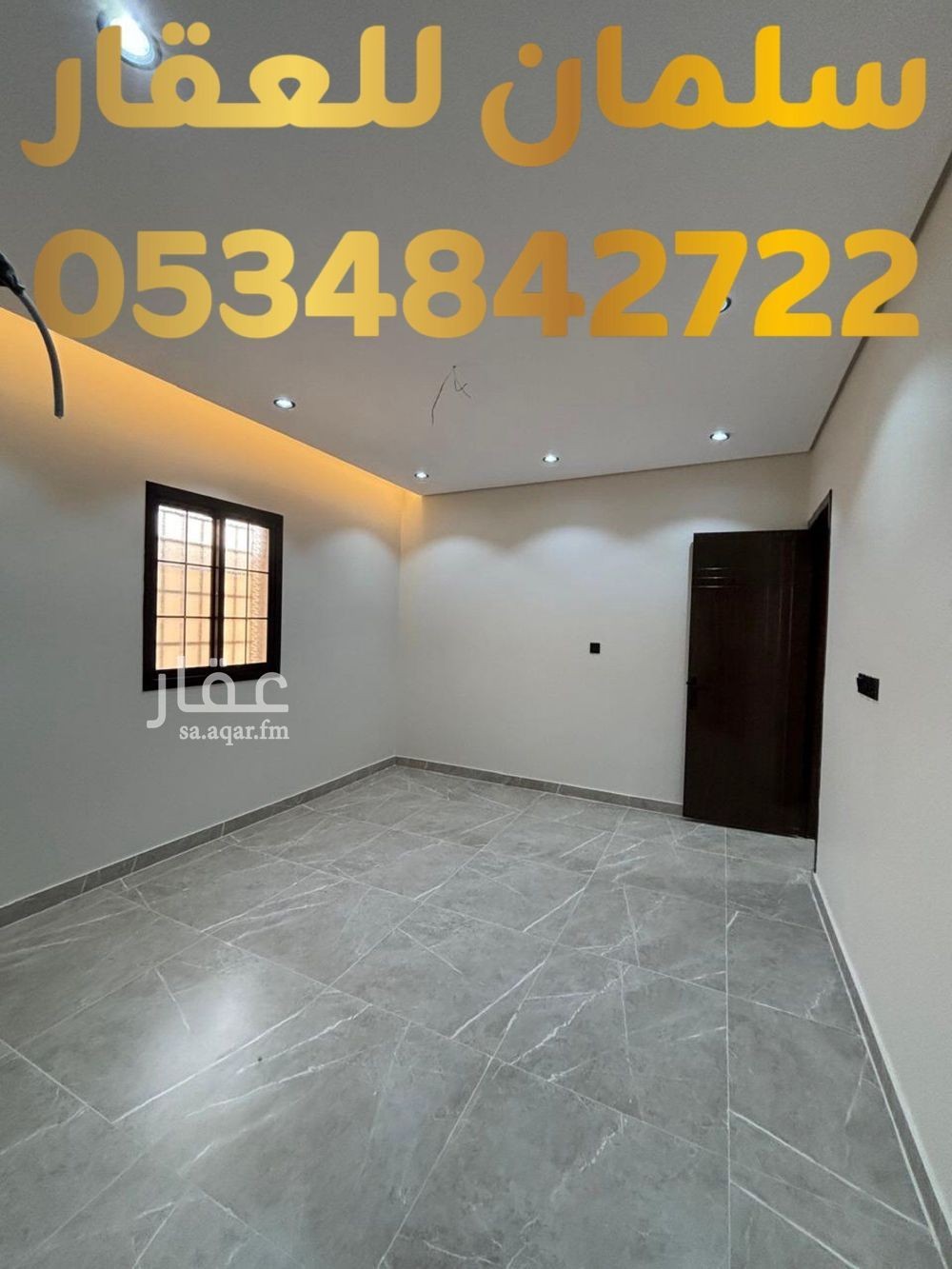 5 bedroom apartment in Ar Raiyan Subdivision, Tabuk 9