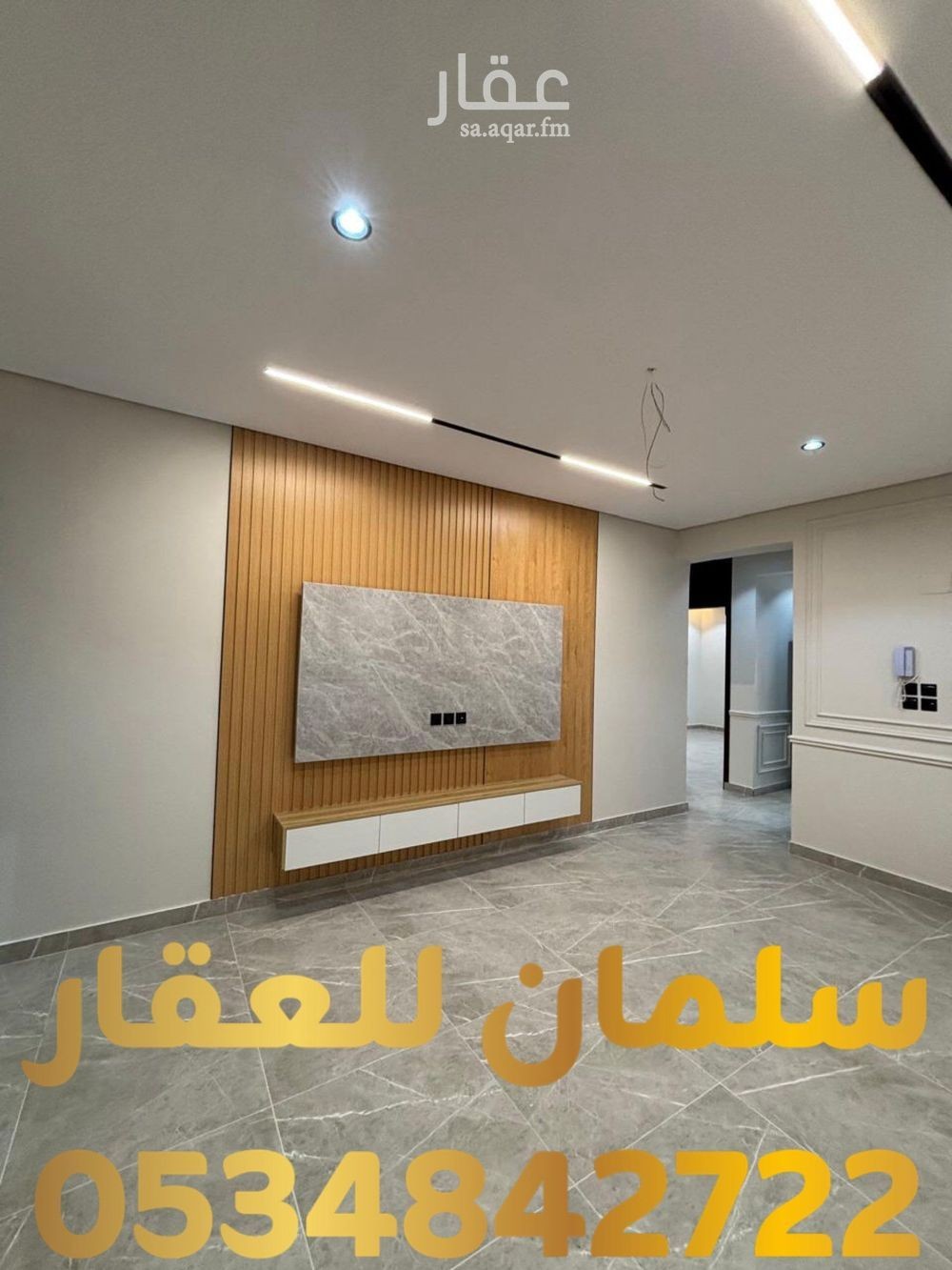 5 bedroom apartment in Ar Raiyan Subdivision, Tabuk 7