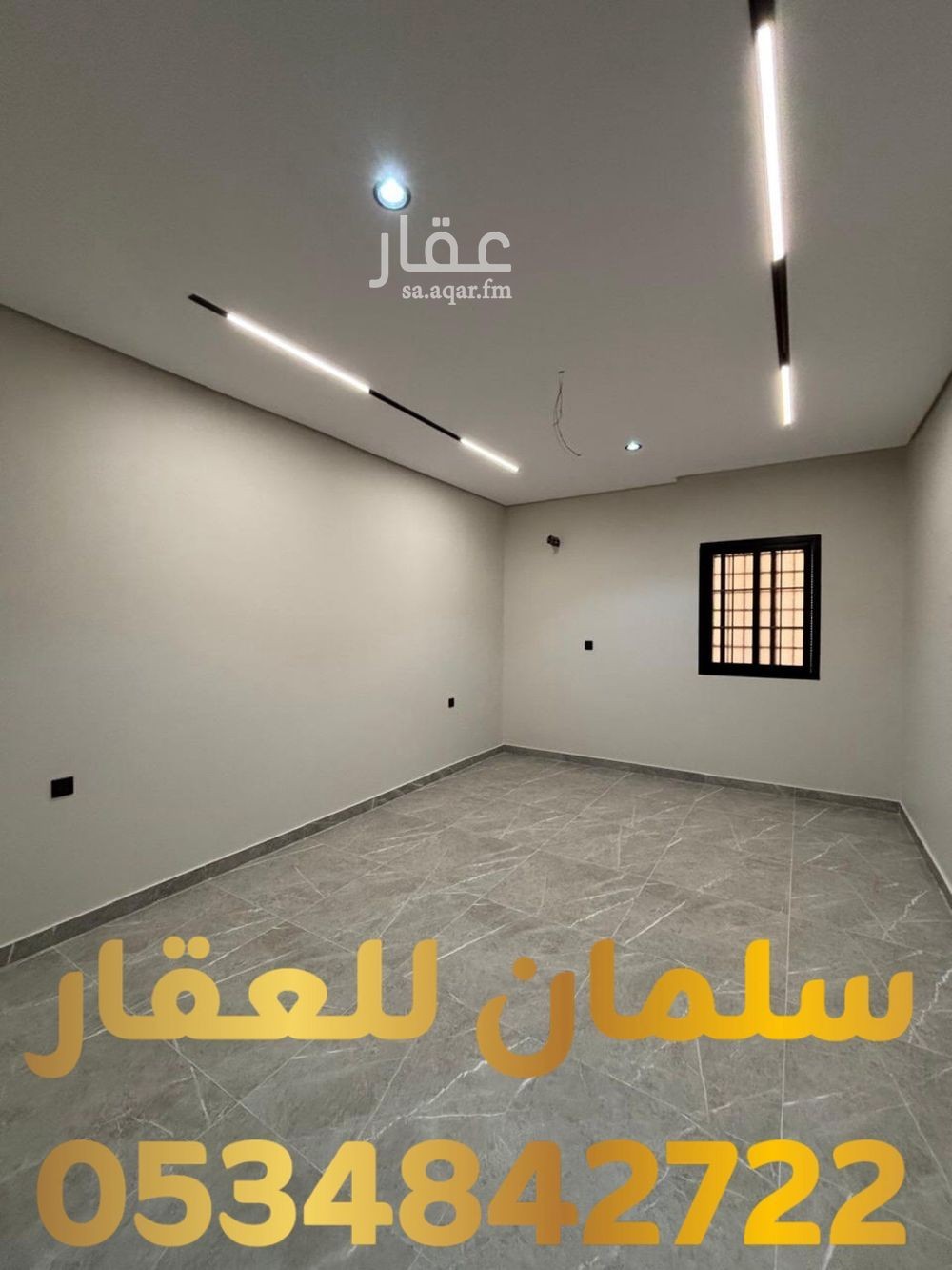 5 bedroom apartment in Ar Raiyan Subdivision, Tabuk 2