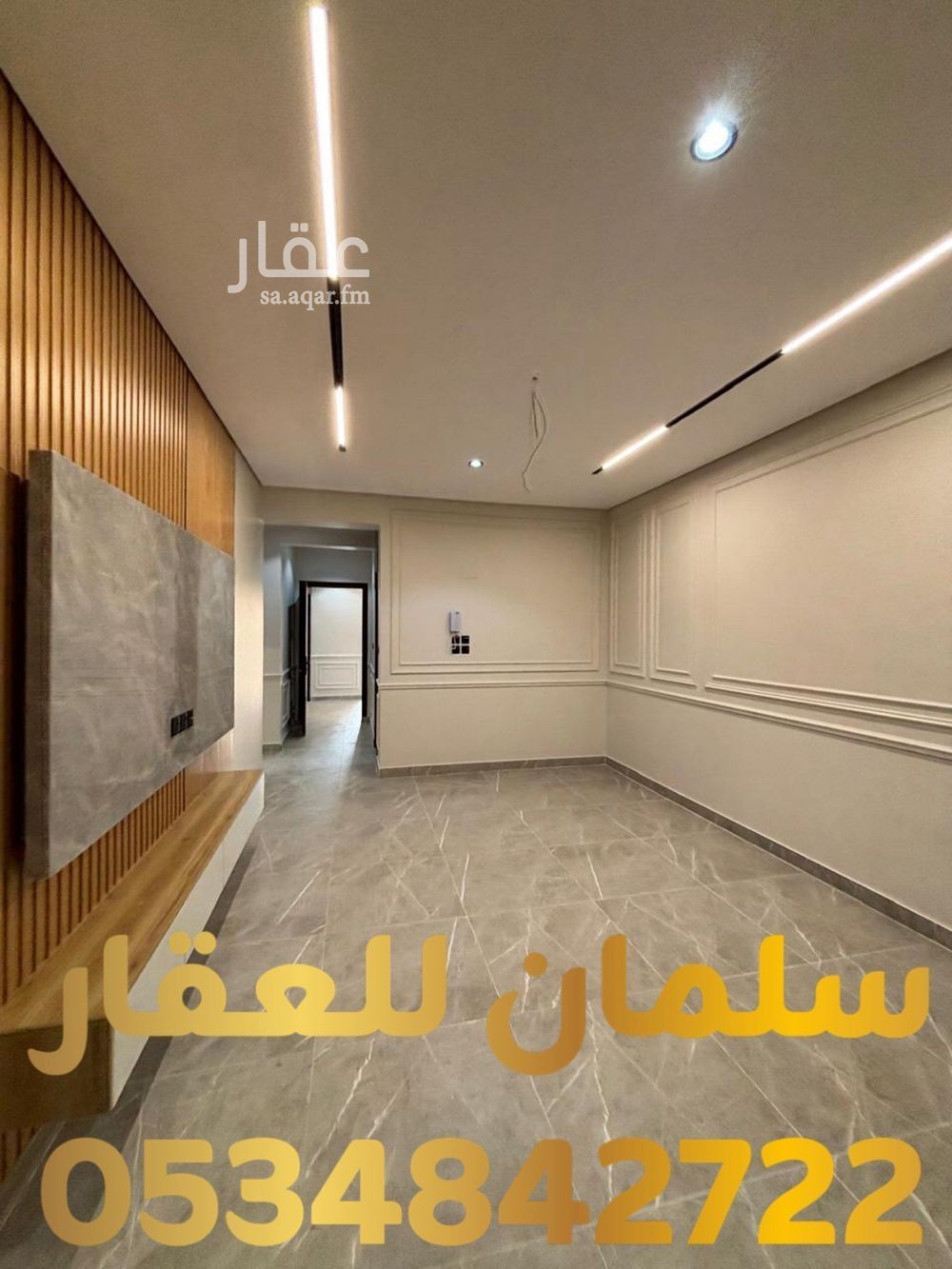 5 bedroom apartment in Ar Raiyan Subdivision, Tabuk 8