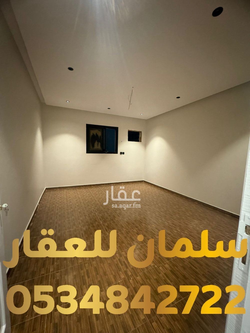 4 bedroom apartment in Abou Saba’ah, Tabuk 7