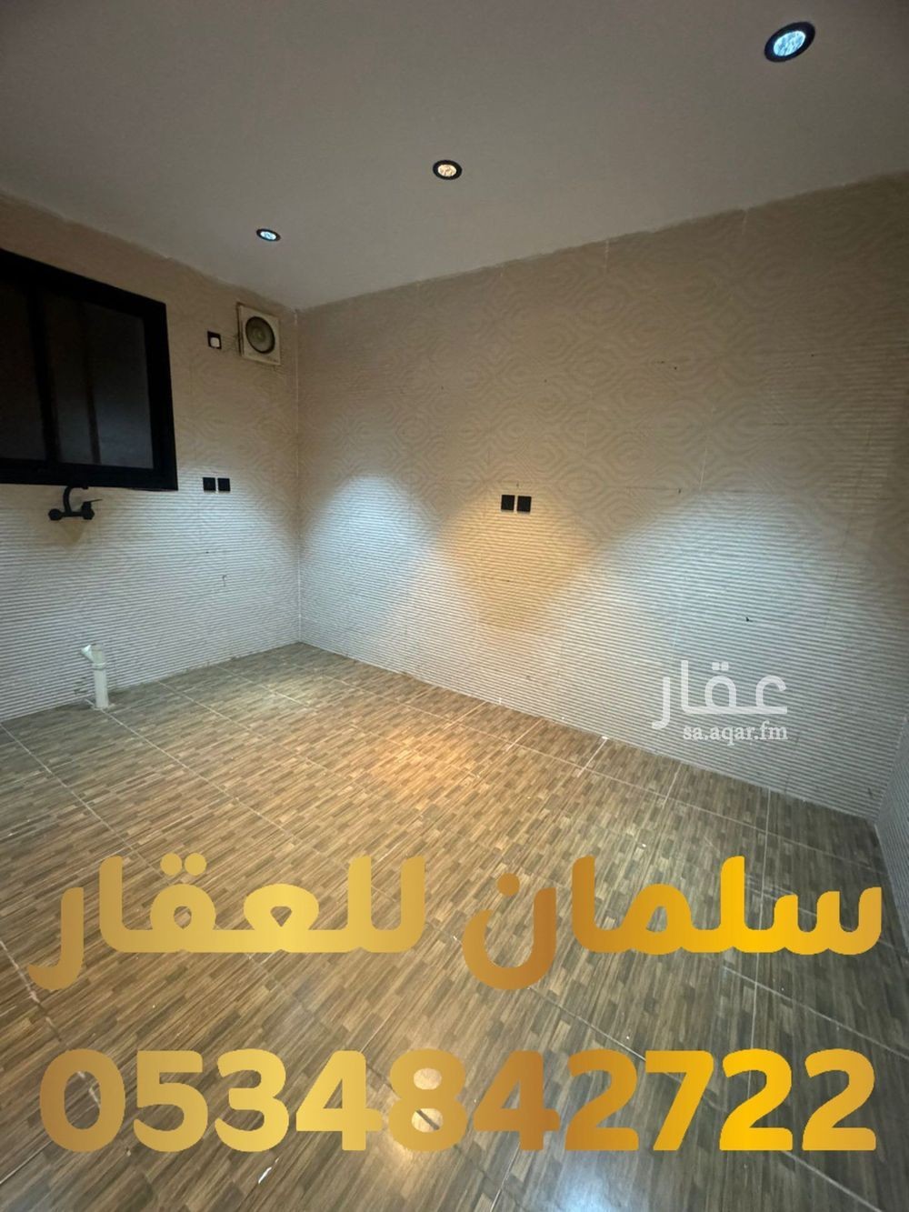 4 bedroom apartment in Abou Saba’ah, Tabuk 6