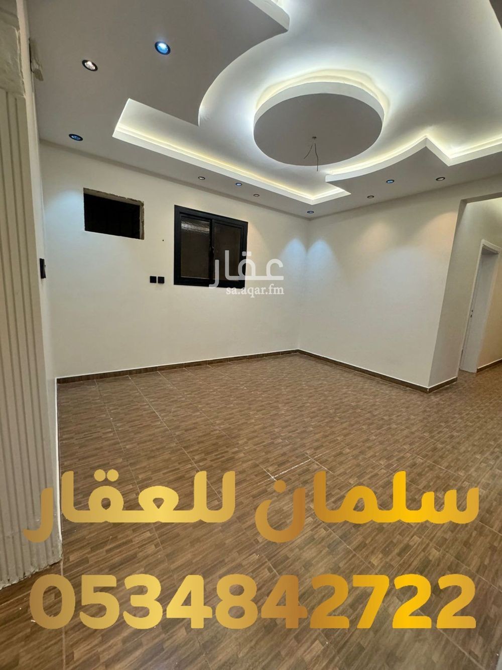 4 bedroom apartment in Abou Saba’ah, Tabuk 3