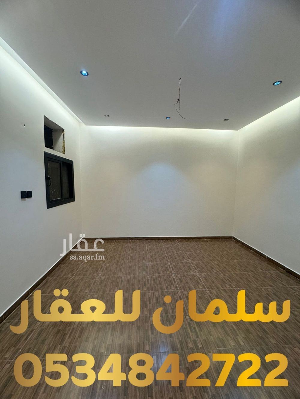 4 bedroom apartment in Abou Saba’ah, Tabuk 4