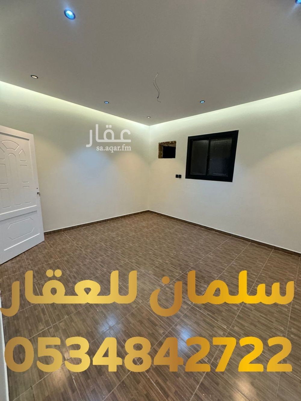 4 bedroom apartment in Abou Saba’ah, Tabuk 2