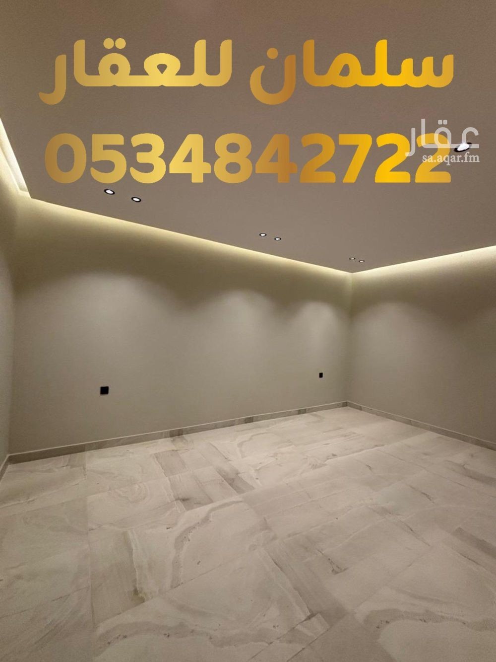 6 bedroom apartment in Al Ruwaat, Tabuk 5