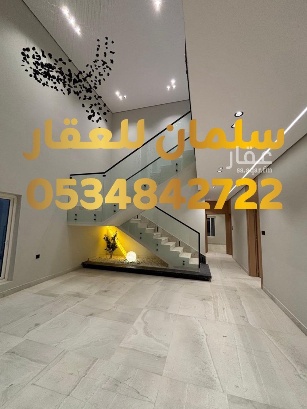 6 bedroom apartment in Al Ruwaat, Tabuk 6
