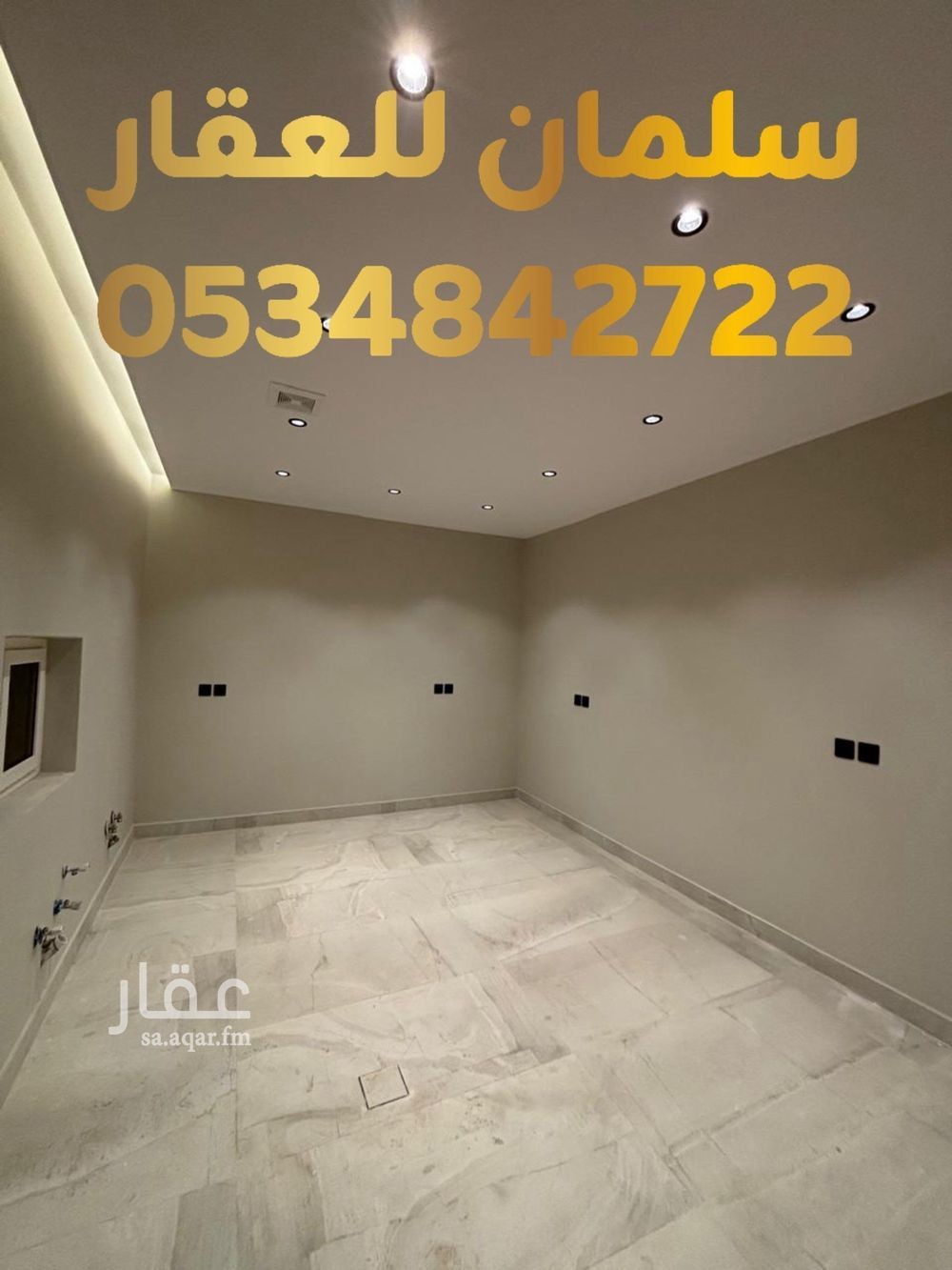 6 bedroom apartment in Al Ruwaat, Tabuk 11