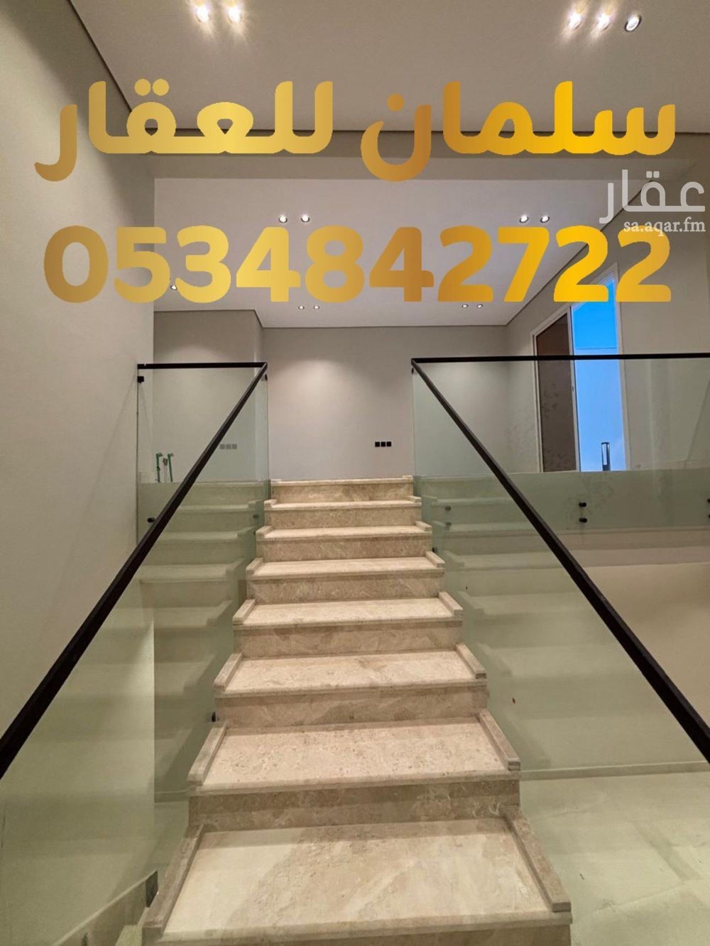 6 bedroom apartment in Al Ruwaat, Tabuk 9