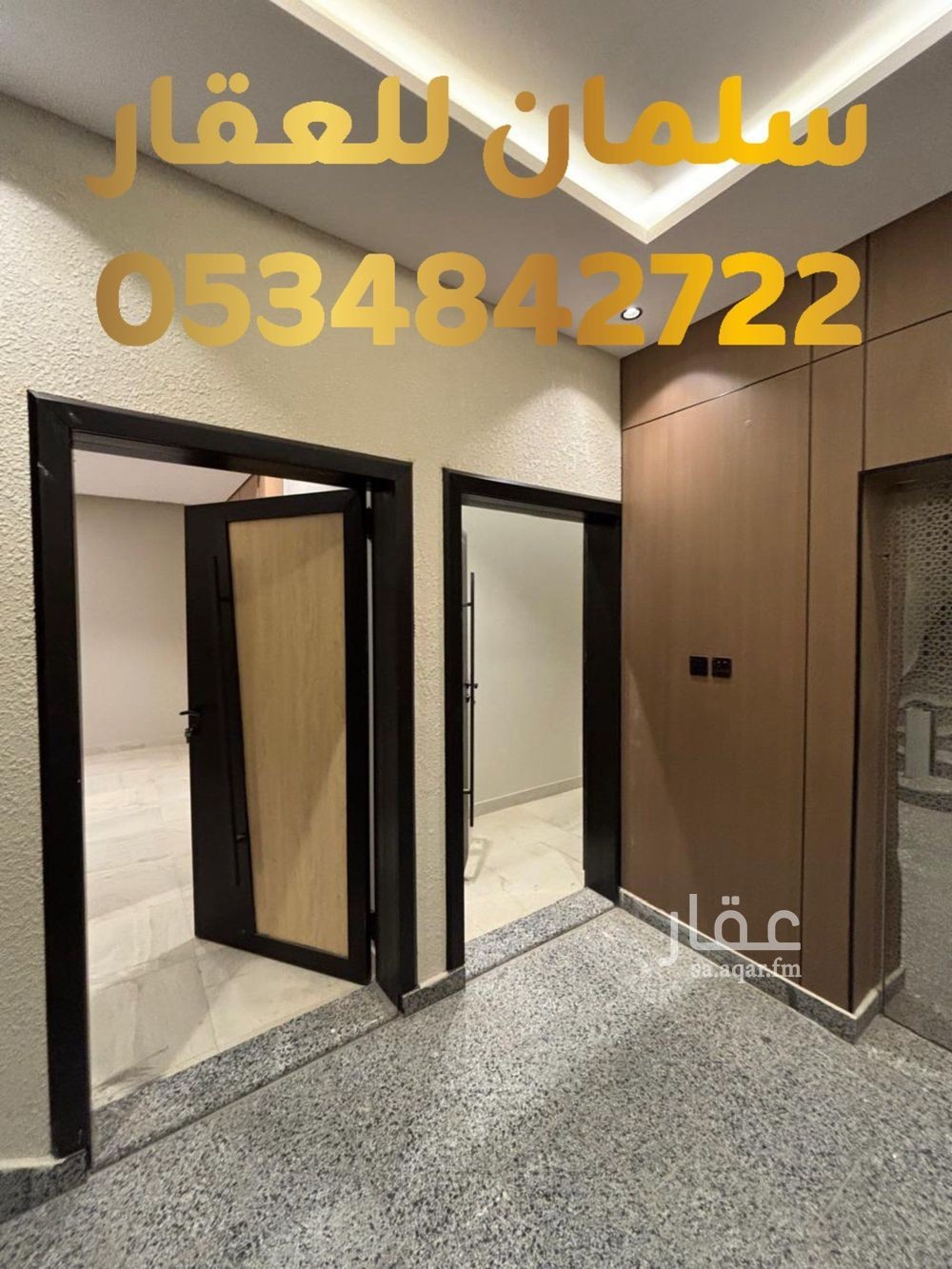 6 bedroom apartment in Al Ruwaat, Tabuk 3