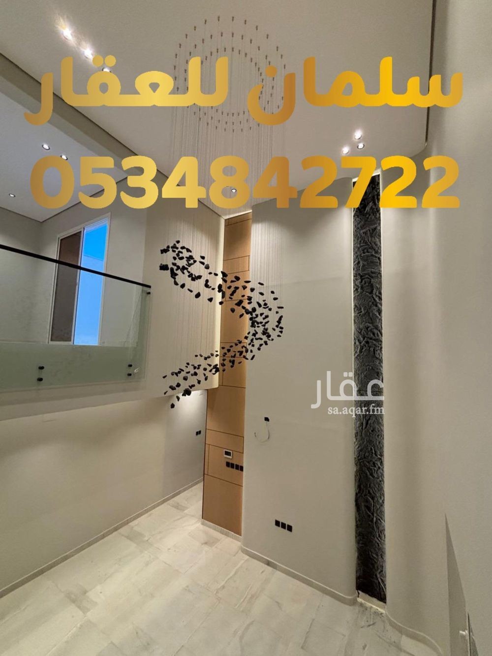 6 bedroom apartment in Al Ruwaat, Tabuk 8