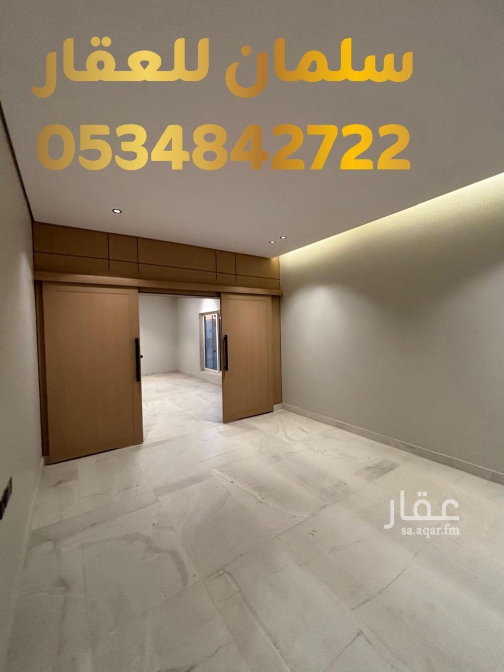 6 bedroom apartment in Al Ruwaat, Tabuk 7