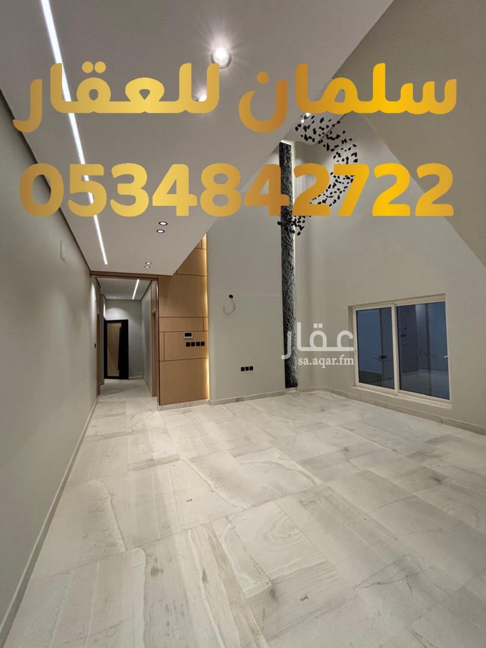 6 bedroom apartment in Al Ruwaat, Tabuk 10