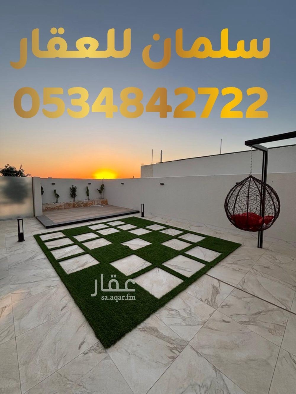 6 bedroom apartment in Al Ruwaat, Tabuk 12
