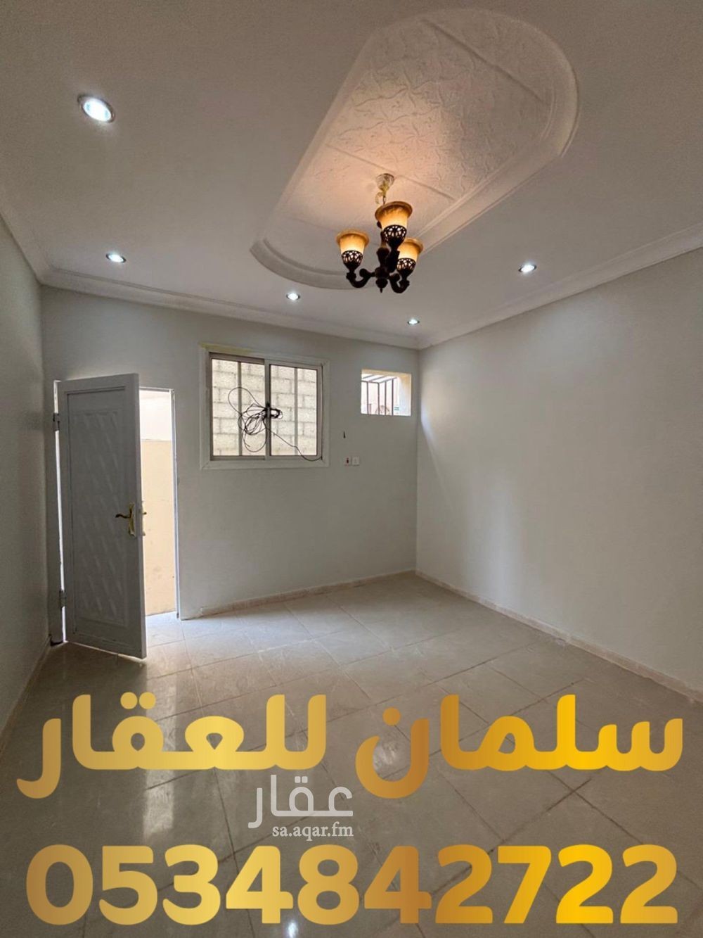 4 bedroom apartment in Al Muruj B, Tabuk 2