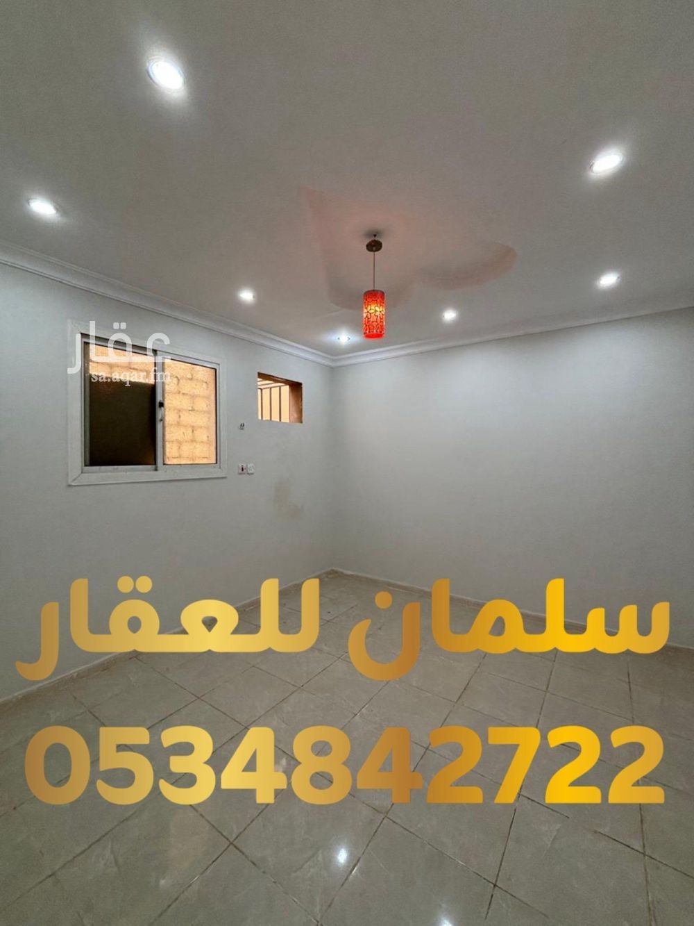 4 bedroom apartment in Al Muruj B, Tabuk 7
