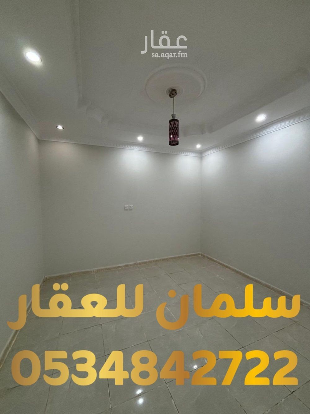 4 bedroom apartment in Al Muruj B, Tabuk 4
