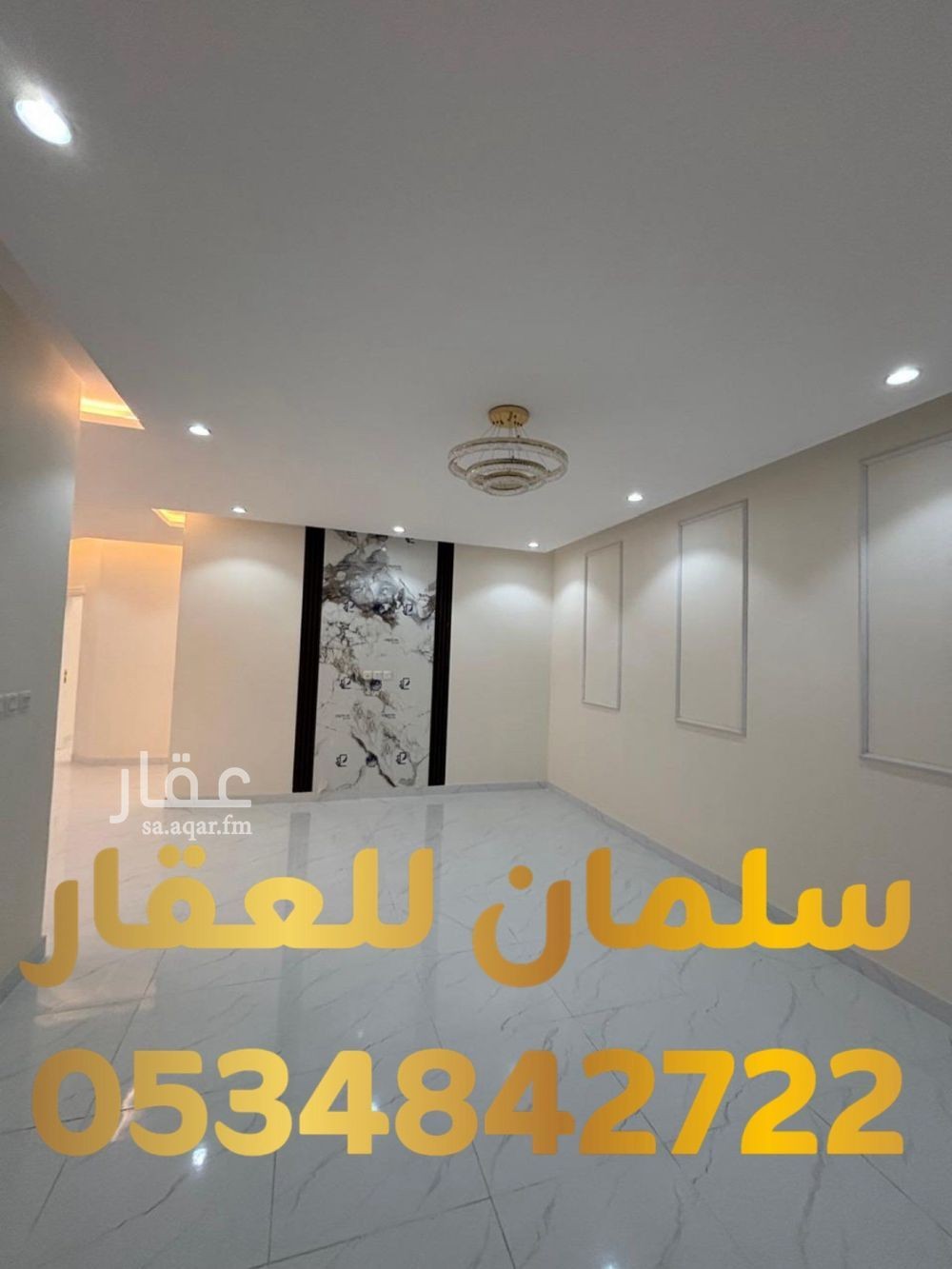 شقة  في منطقة الزراعية، تبوك 2