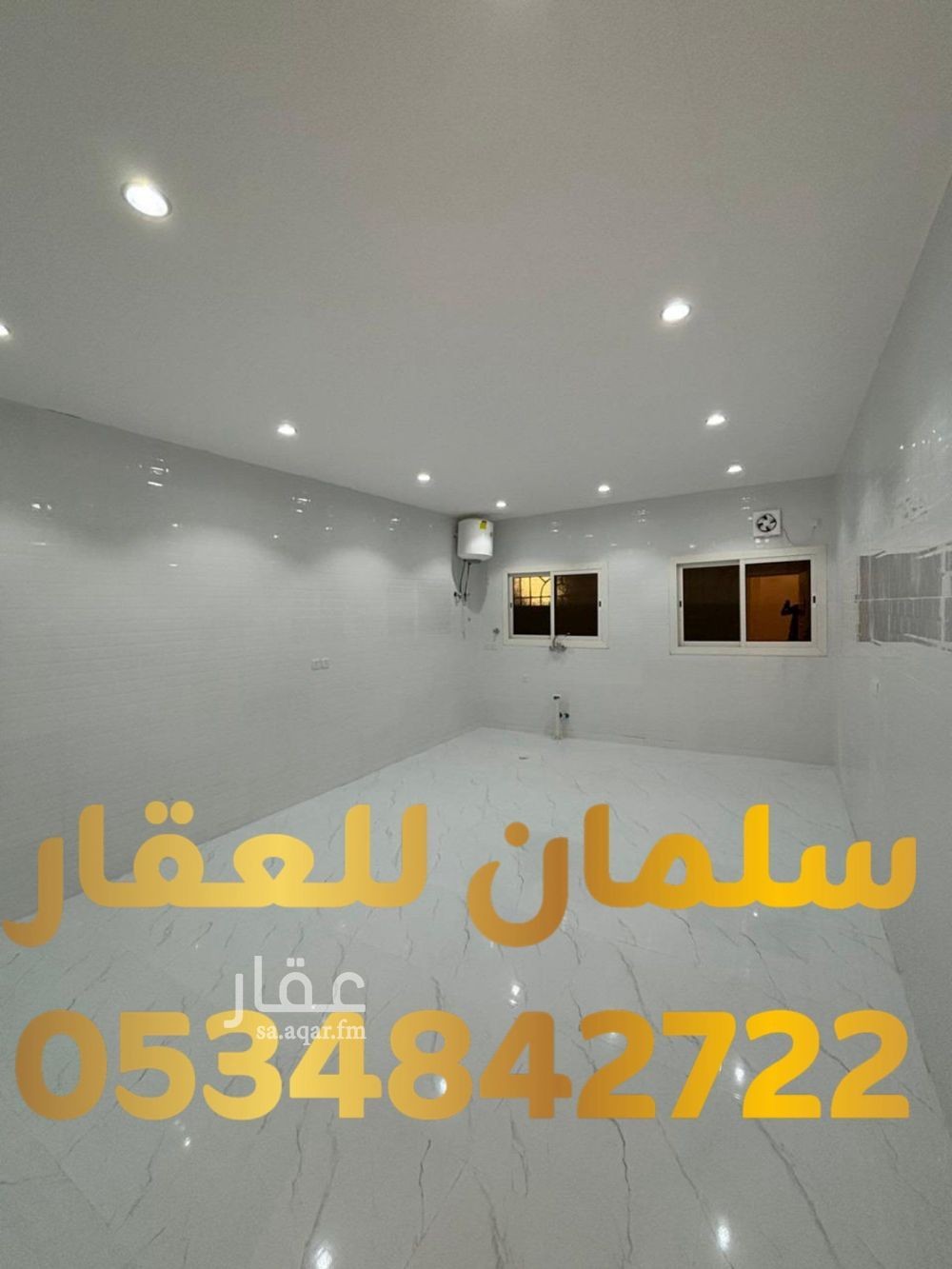 شقة  في منطقة الزراعية، تبوك 5