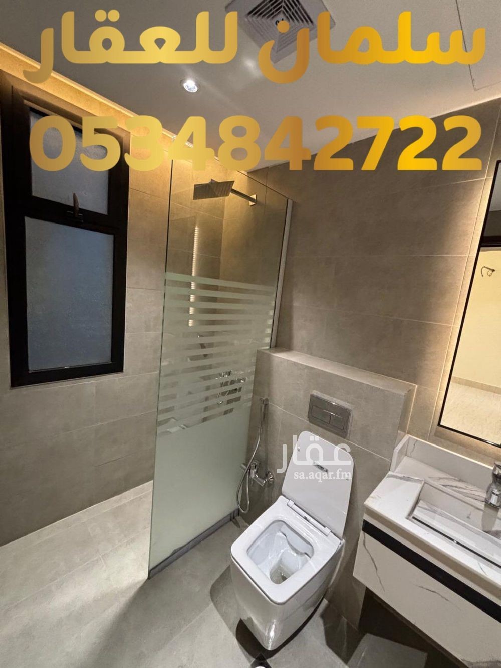 6 bedroom apartment in Al Muruj B, Tabuk 6