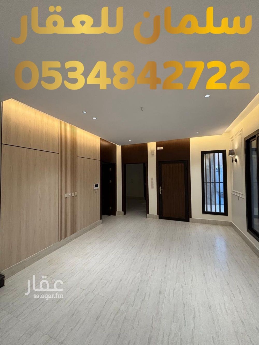 6 bedroom apartment in Al Muruj B, Tabuk 8